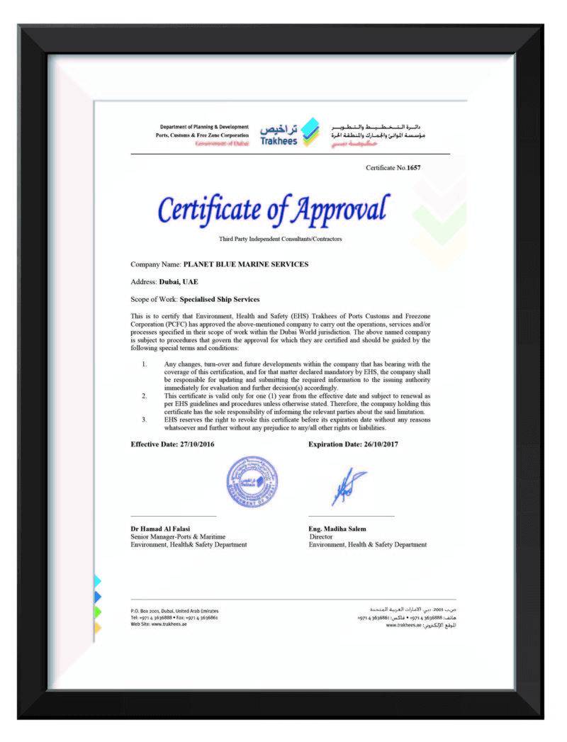 Trakhees Certificate of Approval